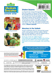 Shalom Sesame Monsters in the Sukkah
