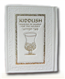 Kiddush (English/Hebrew-Standard-Leather)