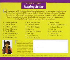 A Singing Seder (CP#3)