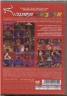 Adraba - DVD PAL