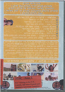 Journy in Israel - DVD