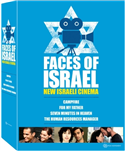 Faces of Israel (4-DVD Set - NTSC)