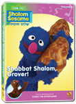 Shalom Sesame Shabbat Shalom Grover