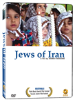 Jews of Iran