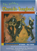 The Golden Chassidic Songbook #1 - English