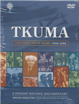 Tkuma - The First 50 Years