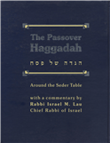 The Passover Haggadah - English