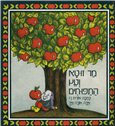 Mr. Zuta and the Apple Tree