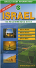 Israel's Best Touring Map
