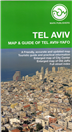 Tel aviv Map - English
