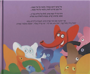 Elephants of Every Color -Board Book
