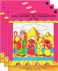 Shalom Sesame Passover Act./BK - SML 3-Pack