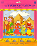 Shalom Sesame Passover Act./BK - SML