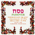 Passover Seder with Hebrew Narration