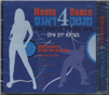 Menta - Dance 4