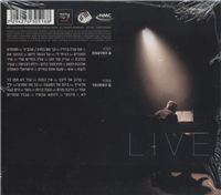 Rami Kleinstein / Live 2010  (2 CDs)