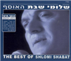 Shlomi Shabat - The Collection