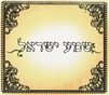 Shma Israel CD