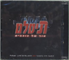 T-Slam / Live in Tel Aviv (2 CDs)