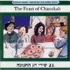 The Feast of Chanukah