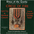 Voice of the Turtle - Circle of Fire
