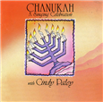 Cindy Paley - Chanukah