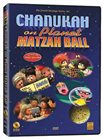 Chanukah on Planet Matzah Ball - English - NTSC