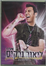 Lior Narkis / Live / DVD PAL