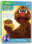 Shalom Sesame Welcome to Israeli - DVD NTSC