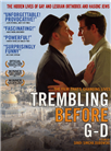 Trembling Before G-d (1VHS;2DVD)