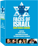 Faces of Israel - 4-DVD Set - NTSC