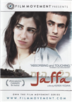 Jaffa (DVD-NTSC)