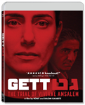 Gett: The Trial of Viviane Amsalem (DVD-Blu-Ray-NTSC)