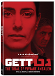 Gett: The Trial of Viviane Amsalem (DVD-NTSC)