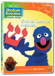 Shalom Sesame Grover Learns Hebrew