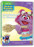 Shalom Sesame Countdown to Shavuot