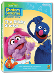 Shalom Sesame The Sticky Shofar