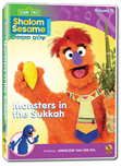 Shalom Sesame Monsters in the Sukkah