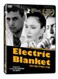 Electric Blanket