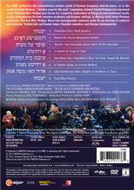 Rejoice with Itzhak Perlman and Cantor Helfgot (DVD-NTSC)