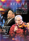 Rejoice with Itzhak Perlman and Cantor Helfgot (DVD-NTSC)