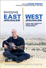 East Jerusalem / West Jerusalem with David Broza (DVD-NTSC)