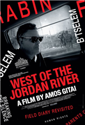 West of the Jordan River (DVD-NTSC)