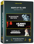 Leilot Tel Aviviot - 3 Feature Films on 3 DVDs in NTSC