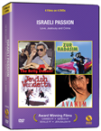 Israeli Passion (4 Feature Films on 4 DVDs - NTSC)