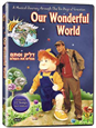 Our Wonderful World (Heb./Eng. sub.)