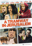 A Tramway in Jerusalem - DVD NTSC