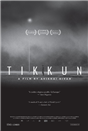 Tikkun (DVD)