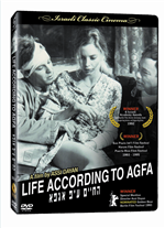 Life according to Agfa